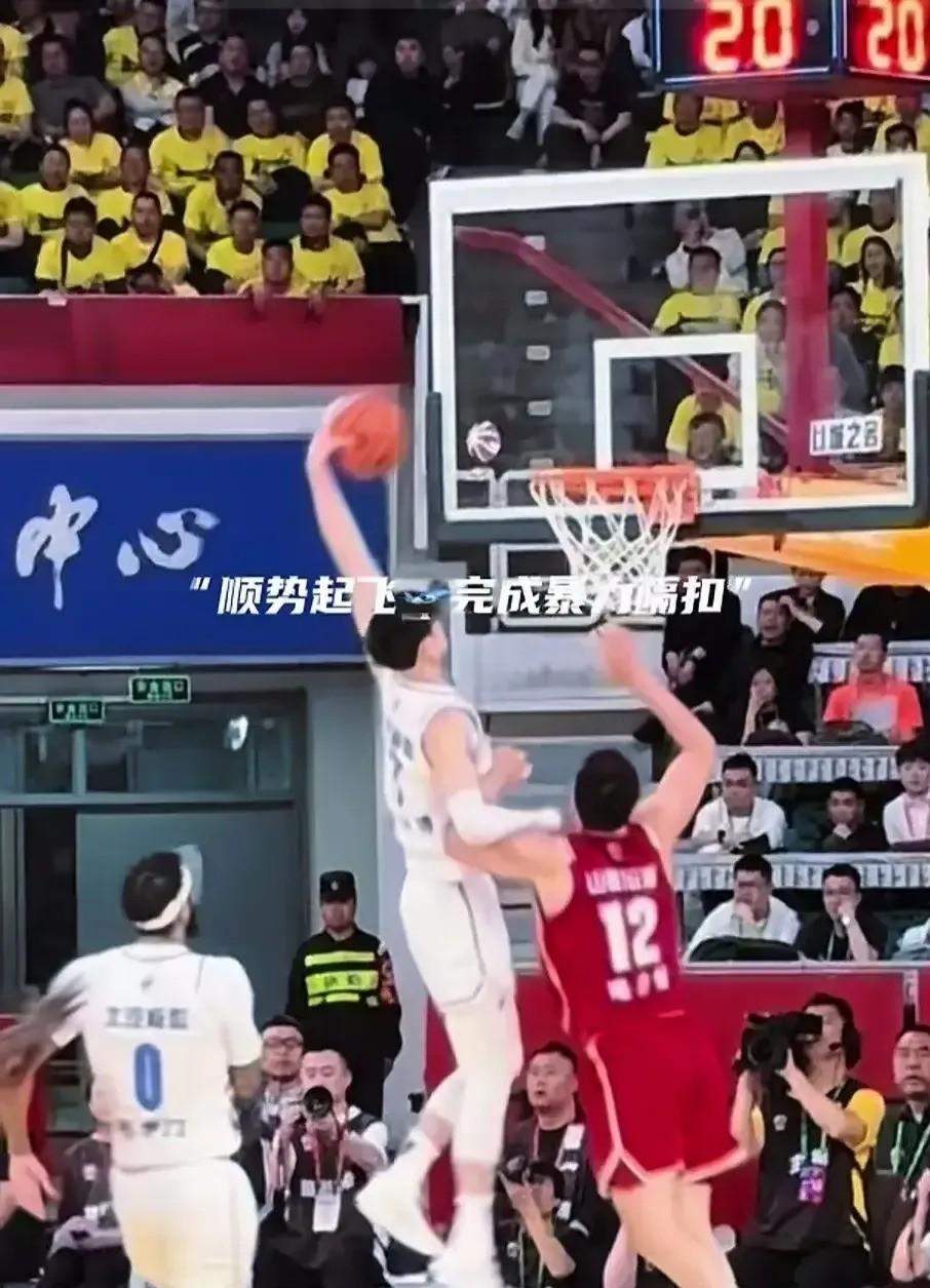 山西队在主场与广东男篮展开交锋