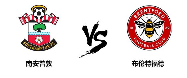 南安普顿连续不胜，陷入危险局面