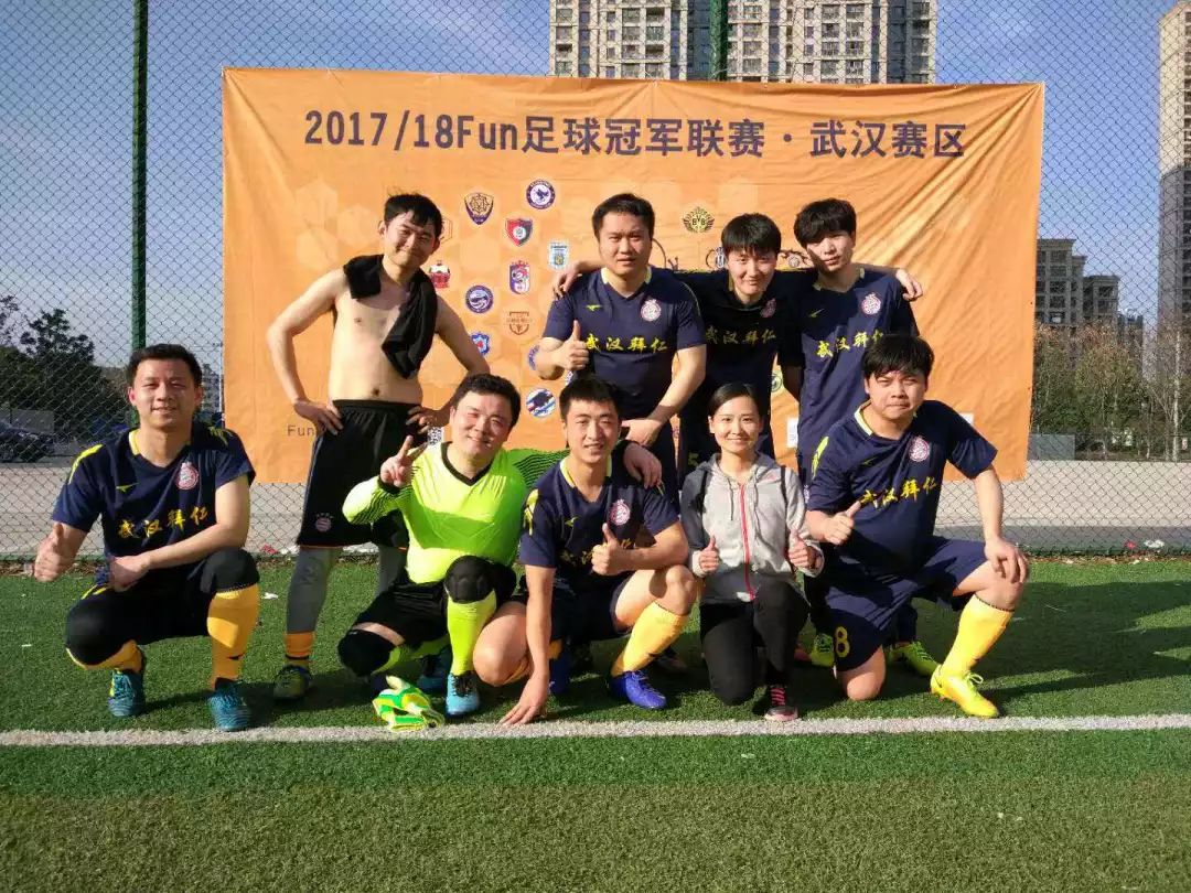 济南主场战平，球队整体实力有待提升