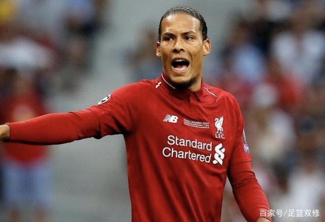 尤文碾压荷兰，范戴克高光表现