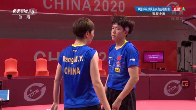 英格兰队碾压德国队，许昕统治全场